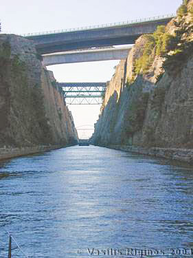 In the Corinth Canal