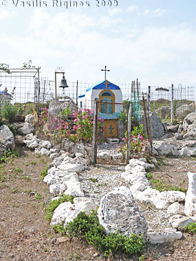 Livadhi Kalogeron in Patmos