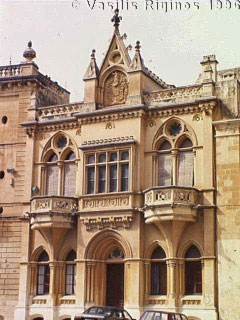 [Photo of the Cathedral of Mdina]