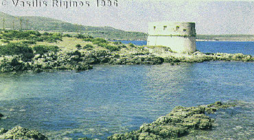 [Photo of Byzantine Tower near Nora]