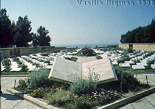 The Turkish Cemetery