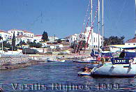 The Old Harbor in Spetses