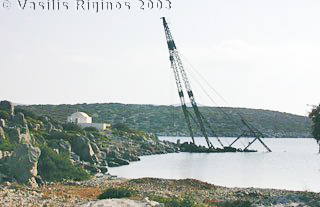 The Rusted Crane in Agrilithi