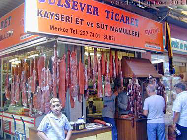 Izmir Market