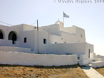 Ayios Yiannis Monastery