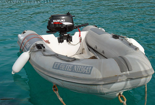 The new outboard