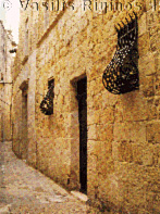 [Photo of a wall in Mdina]