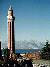 Photgraph of Antalya Minaret