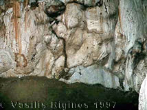 Photograph of The Karain Cave