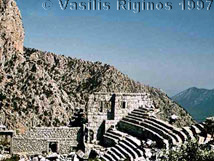 Photograph of Termesus