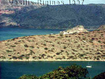 Photograph of Spinaloga Lagoon