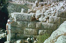 Photograph of Cyclopean Walls