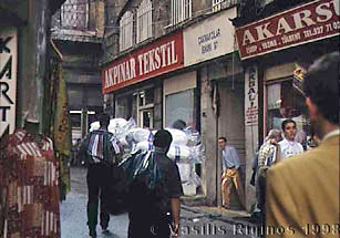 Photo of Grand Bazaar