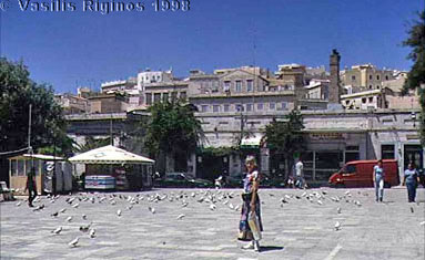 Photograph of Aliki in Syros