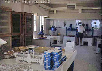 Photo of Loukoumi Factory