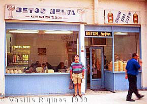A store devoted to Halvah